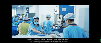 China Sundelight Infant products Ltd.