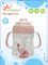Makkelijke handgrepen Baby Sippy Cup voor comfortabel vasthouden en hersenontwikkeling