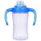 Kop van de Babysippy van BPA de Vrije