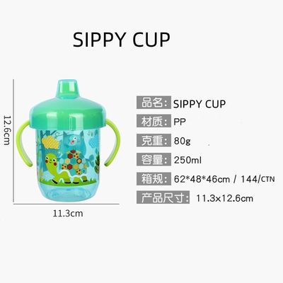 Spill - Proof Baby Sippy Cup 9oz Capaciteit Voor Mess Free Feeding