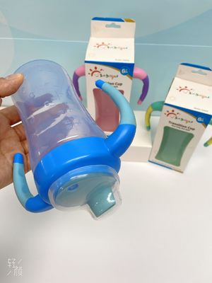 9 ons van Babysippy de Kop met Flexibele VRIJE Spuiten BPA